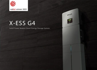 荣誉 | 星空·综合体育能源X -ESS G4储能一体机系统荣获Red Dot德国红点奖！